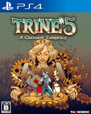 【PS4】Trine 5: A Clockwork Conspiracy