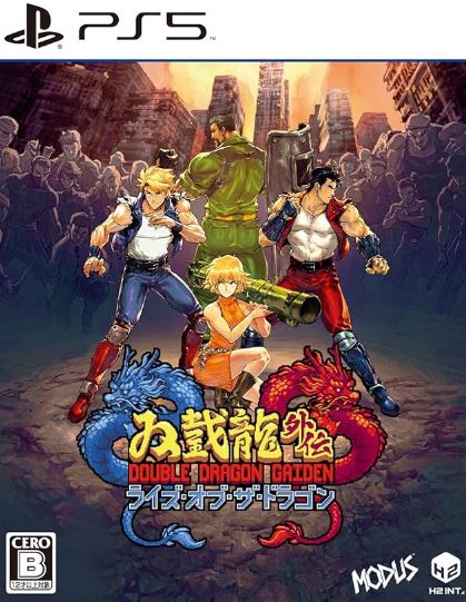 【PS5】Double Dragon Gaiden: Rise Of The Dragons