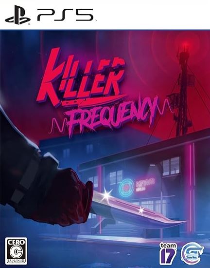 【PS5】Killer Frequency