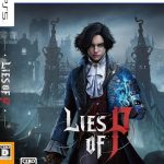 【PS5】Lies of Pの画像