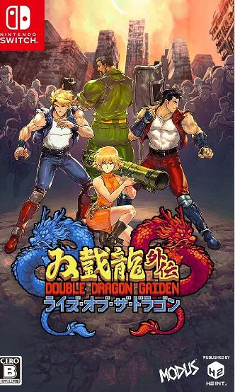 【Switch】Double Dragon Gaiden: Rise Of The Dragons