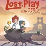 【Switch】Lost in Playの画像