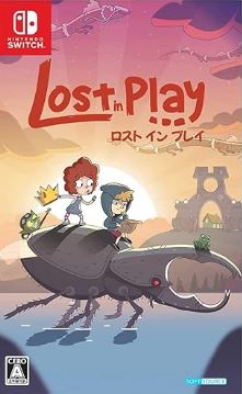 【Switch】Lost in Play