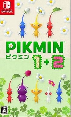【Switch】Pikmin 1+2 (ピクミン1＋2)