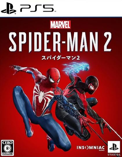【PS5】Marvel’s Spider-Man 2
