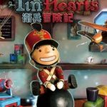 【Switch】Tin Hearts 衛兵冒険記の画像