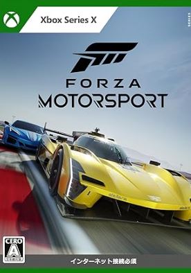 【XSX】Forza Motorsport