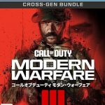 【PS4】Call of Duty: Modern Warfare IIIの画像