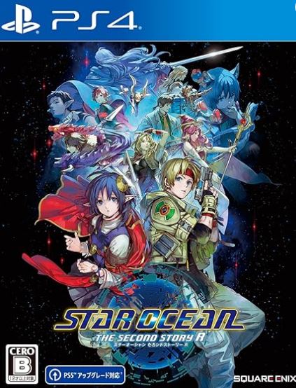 【PS4】STAR OCEAN THE SECOND STORY R
