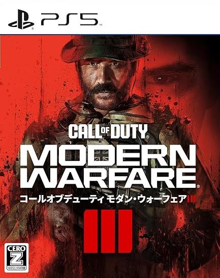 【PS5】Call of Duty: Modern Warfare III