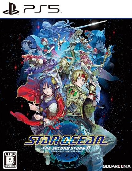 【PS5】STAR OCEAN THE SECOND STORY R