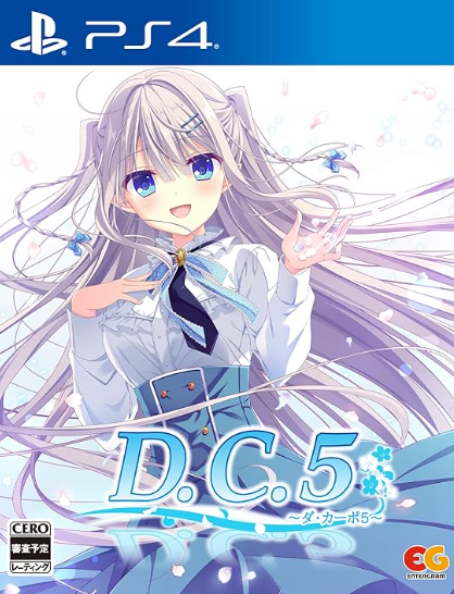 【PS4】D.C.5 ～ダ・カーポ5～