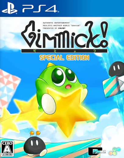 【PS4】Gimmick! Special Edition