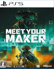 【PS5】Meet Your Maker