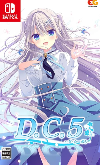 【Switch】D.C.5 ～ダ・カーポ5～