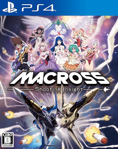 【PS4】MACROSS Shooting Insight