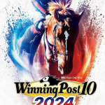 【PS4】ウイニングポスト10 2024の画像