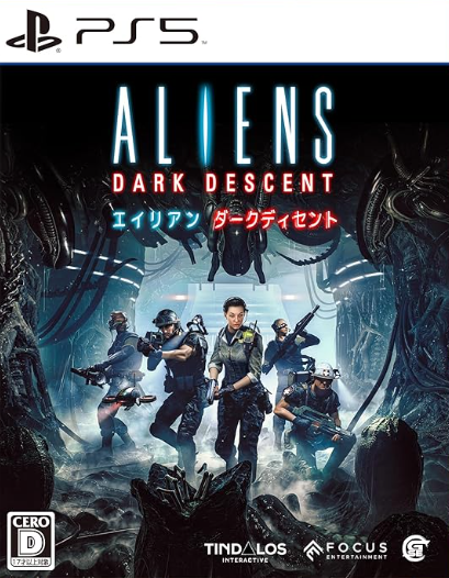 【PS5】Aliens: Dark Descent