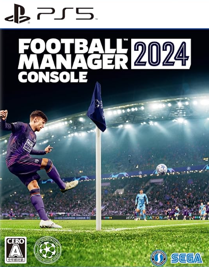 【PS5】Football Manager 2024