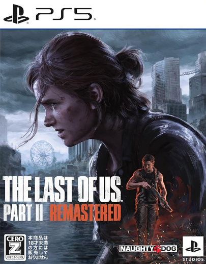 【PS5】The Last of Us Part II Remastered