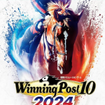 【PS5】ウイニングポスト10 2024の画像