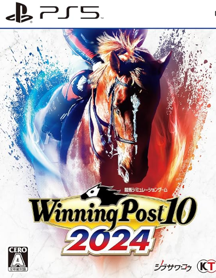 【PS5】ウイニングポスト10 2024