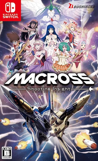 【Switch】MACROSS Shooting Insight