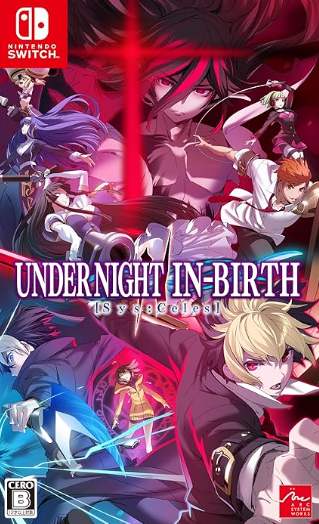 【Switch】UNDER NIGHT IN-BIRTH II Sys:Celes