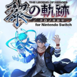 【Switch】英雄伝説 黎の軌跡 for Nintendo Switchの画像