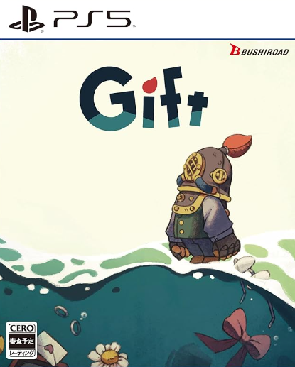 【PS5】Gift