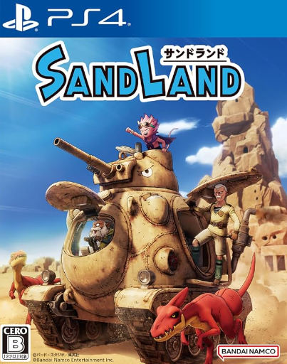 【PS4】SAND LAND