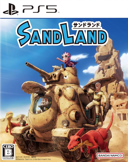 【PS5】SAND LAND