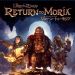 【PS5】The Lord of the Rings: Return to Moriaの画像