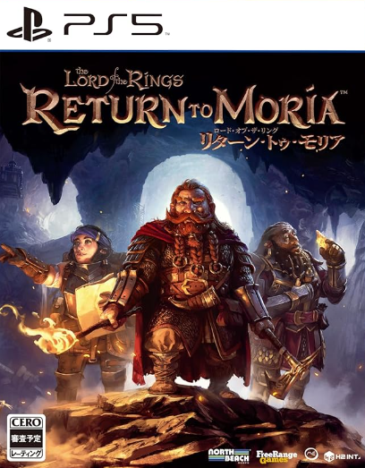 【PS5】The Lord of the Rings: Return to Moria