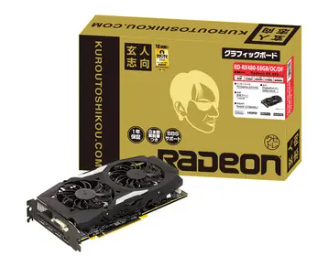 【RX 480】Radeon RX 480 RD-RX480-E8GB/OC/DF