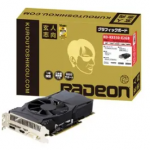 【RX 550】Radeon RX 550 RD-RX550-E2GBの画像
