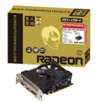【RX 550】Radeon RX 550 RD-RX550-E2GB/OCの画像