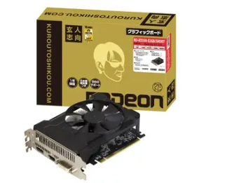 【RX 550】Radeon RX 550 RD-RX550-E2GB/SHORT