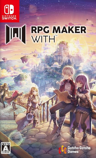 【Switch】RPG MAKER WITH