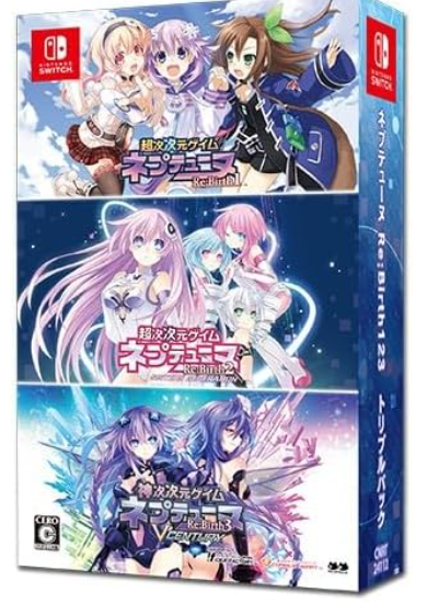 【Switch】ネプテューヌ Re：Birth123 トリプルパック