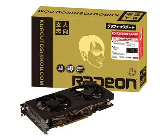 玄人志向 RD-RX5600XT-E6GB RX5600XT/6GB8GDDR6)/PCI-E