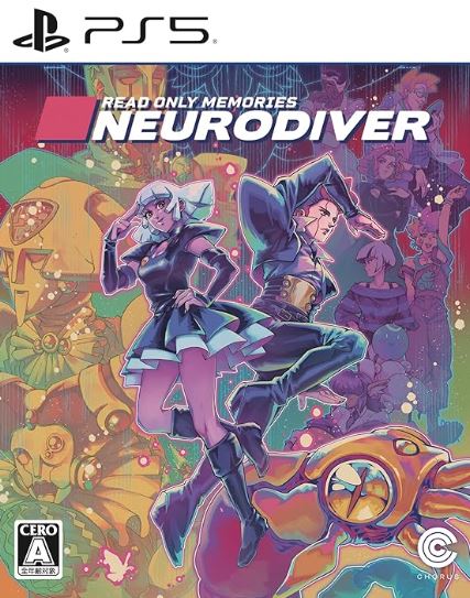 【PS5】Read Only Memories：NEURODIVER（リードオンリーメモリーズ：ニューロダイバー）