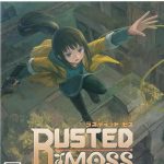 【PS5】Rusted Mossの画像