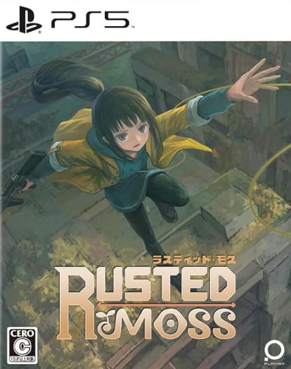 【PS5】Rusted Moss