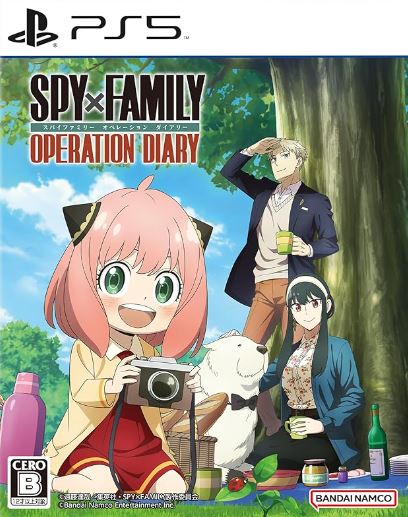 【PS5】SPY×FAMILY OPERATION DIARY（スパイファミリー オペレーション ダイアリー）