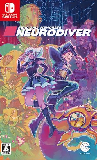 【Switch】Read Only Memories：NEURODIVER（リードオンリーメモリーズ：ニューロダイバー）