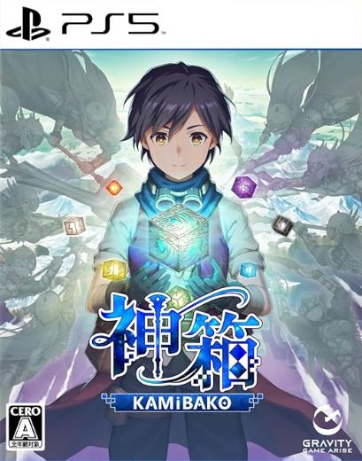 【PS5】神箱 KAMiBAKO – Mythology of Cube –