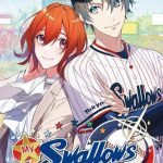 【Switch】My9Swallows TOPSTARS LEAGUEの画像