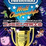 【Switch】Nintendo World Championships ファミコン世界大会の画像