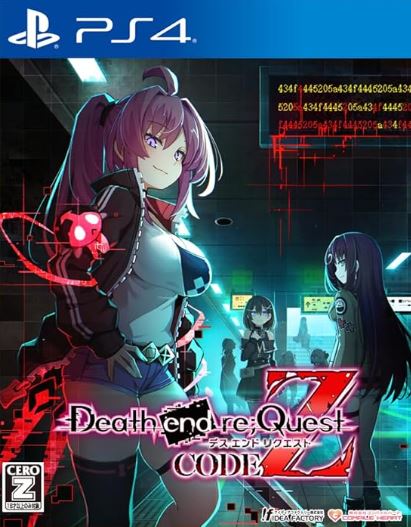 【PS4】Death end re;Quest Code Z